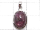 [Video][One of a kind] High Quality Star Ruby AAA- Pendant Silver925 NO.3