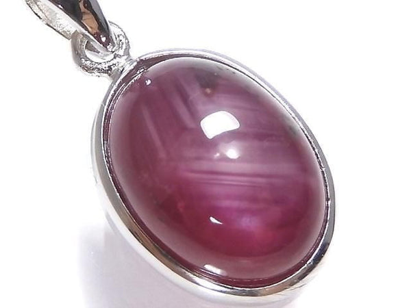 [Video][One of a kind] High Quality Star Ruby AAA Pendant Silver925 NO.5