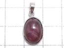 [Video][One of a kind] High Quality Star Ruby AAA Pendant Silver925 NO.5