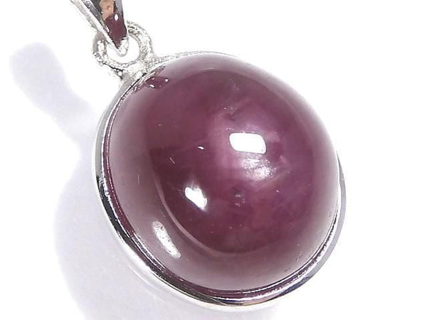 [Video][One of a kind] High Quality Star Ruby AAA Pendant Silver925 NO.7