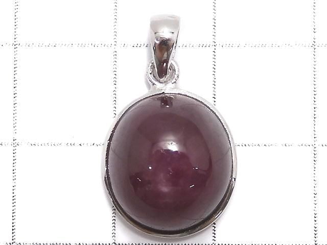 [Video][One of a kind] High Quality Star Ruby AAA Pendant Silver925 NO.7