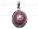 [Video][One of a kind] High Quality Star Ruby AAA Pendant Silver925 NO.10
