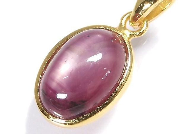 [Video][One of a kind] High Quality Star Ruby AAA Pendant 18KGP NO.12