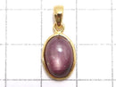 [Video][One of a kind] High Quality Star Ruby AAA Pendant 18KGP NO.12