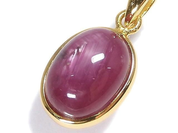 [Video][One of a kind] High Quality Star Ruby AAA Pendant 18KGP NO.13