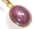 [Video][One of a kind] High Quality Star Ruby AAA Pendant 18KGP NO.15