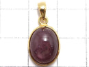 [Video][One of a kind] High Quality Star Ruby AAA Pendant 18KGP NO.15