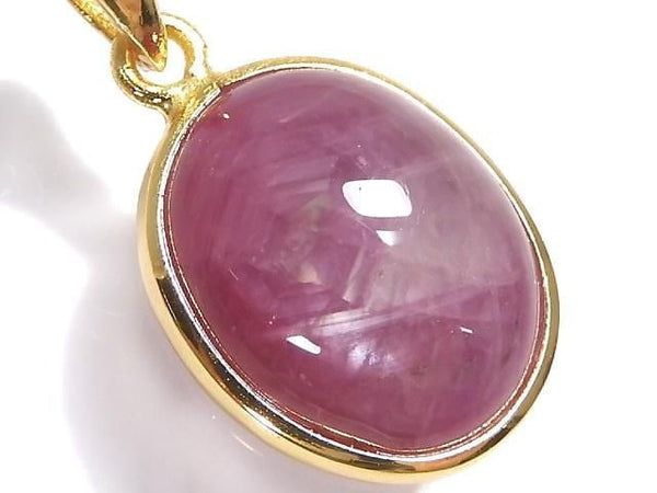 [Video][One of a kind] High Quality Star Ruby AAA Pendant 18KGP NO.20