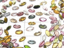 [Video]High Quality Multicolor Tourmaline AAA Loose Stone Marquise Faceted 5x2.5mm 10pcs