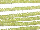 [Video]High Quality Sphene AAA Faceted Button Rondelle half or 1strand beads (aprx.15inch/38cm)
