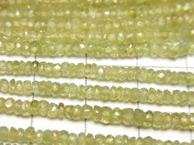 [Video]High Quality Sphene AAA Faceted Button Rondelle half or 1strand beads (aprx.15inch/38cm)