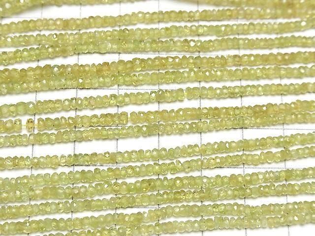 [Video]High Quality Sphene AAA Faceted Button Rondelle half or 1strand beads (aprx.15inch/38cm)