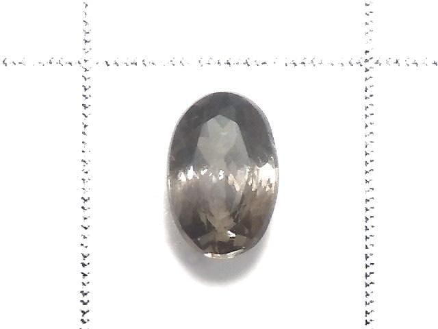 [Video][One of a kind] High Quality Bekily Blue Garnet Loose stone Faceted 1pc NO.1