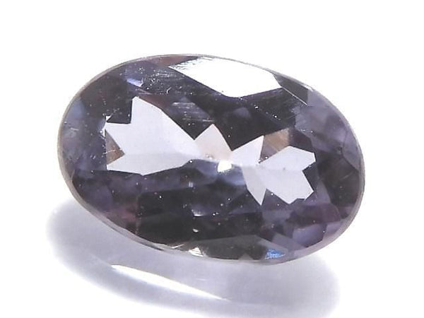 [Video][One of a kind] High Quality Bekily Blue Garnet Loose stone Faceted 1pc NO.2
