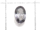 [Video][One of a kind] High Quality Bekily Blue Garnet Loose stone Faceted 1pc NO.2