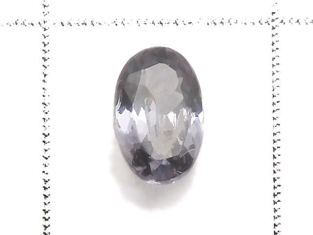 [Video][One of a kind] High Quality Bekily Blue Garnet Loose stone Faceted 1pc NO.2