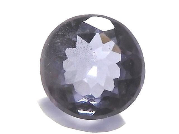 [Video][One of a kind] High Quality Bekily Blue Garnet Loose stone Faceted 1pc NO.3