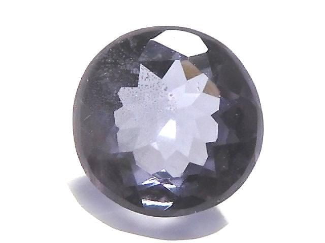 [Video][One of a kind] High Quality Bekily Blue Garnet Loose stone Faceted 1pc NO.3