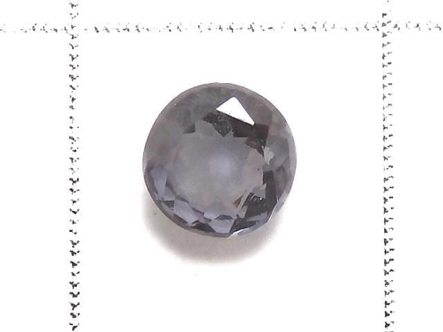 [Video][One of a kind] High Quality Bekily Blue Garnet Loose stone Faceted 1pc NO.3