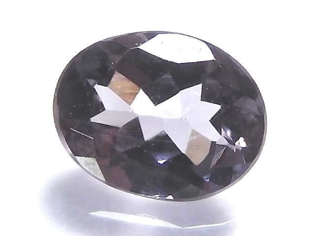 [Video][One of a kind] High Quality Bekily Blue Garnet Loose stone Faceted 1pc NO.4