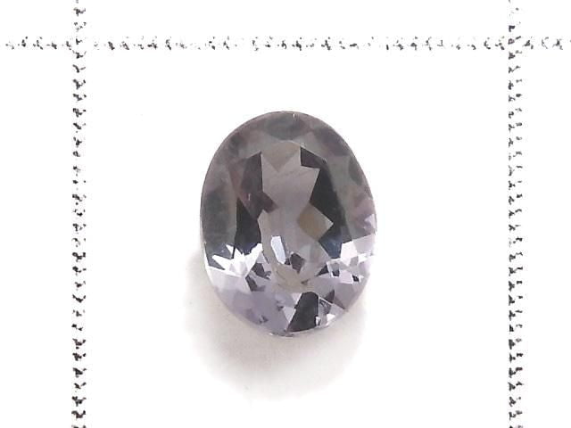 [Video][One of a kind] High Quality Bekily Blue Garnet Loose stone Faceted 1pc NO.4