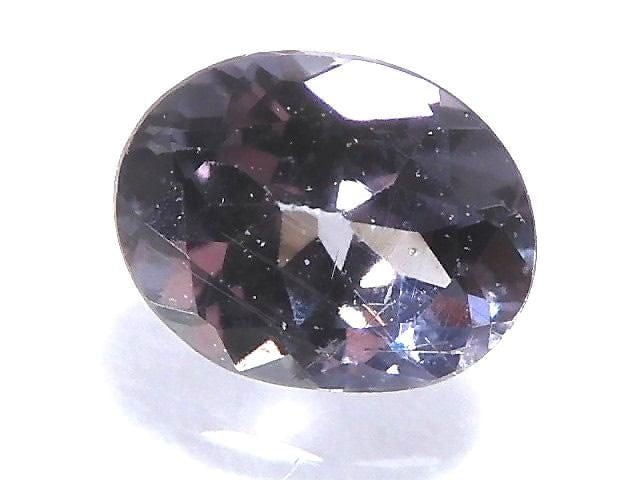 [Video][One of a kind] High Quality Bekily Blue Garnet Loose stone Faceted 1pc NO.7