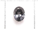 [Video][One of a kind] High Quality Bekily Blue Garnet Loose stone Faceted 1pc NO.7