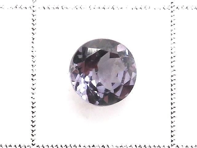 [Video][One of a kind] High Quality Bekily Blue Garnet Loose stone Faceted 1pc NO.8