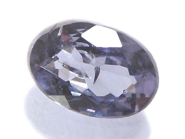 [Video][One of a kind] High Quality Bekily Blue Garnet Loose stone Faceted 1pc NO.9