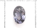 [Video][One of a kind] High Quality Bekily Blue Garnet Loose stone Faceted 1pc NO.9