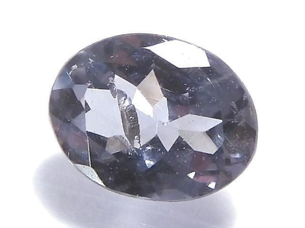 [Video][One of a kind] High Quality Bekily Blue Garnet Loose stone Faceted 1pc NO.11