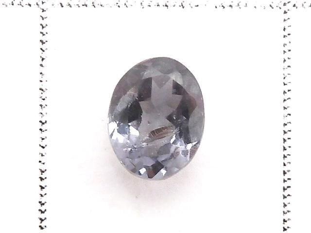 [Video][One of a kind] High Quality Bekily Blue Garnet Loose stone Faceted 1pc NO.11