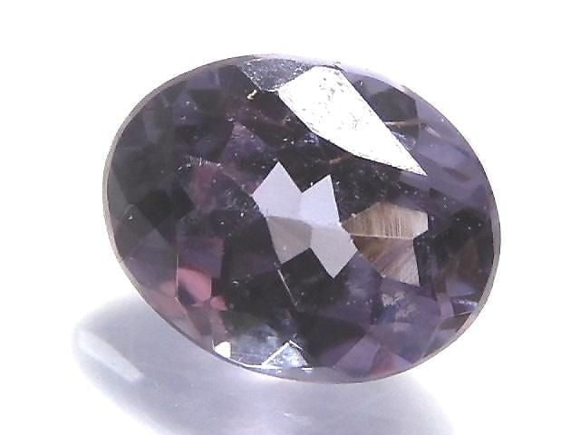 [Video][One of a kind] High Quality Bekily Blue Garnet Loose stone Faceted 1pc NO.13