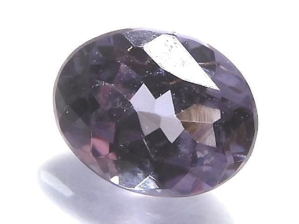 [Video][One of a kind] High Quality Bekily Blue Garnet Loose stone Faceted 1pc NO.13