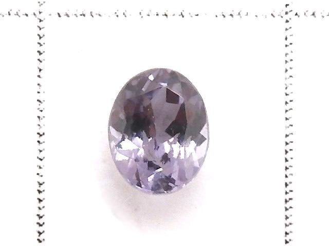 [Video][One of a kind] High Quality Bekily Blue Garnet Loose stone Faceted 1pc NO.13