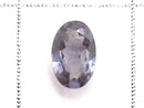 [Video][One of a kind] High Quality Bekily Blue Garnet Loose stone Faceted 1pc NO.14
