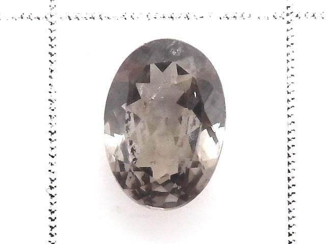 [Video][One of a kind] High Quality Bekily Blue Garnet Loose stone Faceted 1pc NO.15