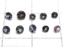 [Video][One of a kind] High Quality Bekily Blue Garnet Loose stone Faceted 10pcs Set NO.17