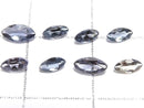 [Video][One of a kind] High Quality Bekily Blue Garnet Loose stone Faceted 8pcs Set NO.20