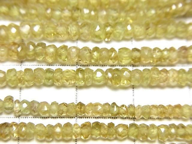[Video]High Quality Sphene AAA Faceted Button Rondelle half or 1strand beads (aprx.15inch/38cm)