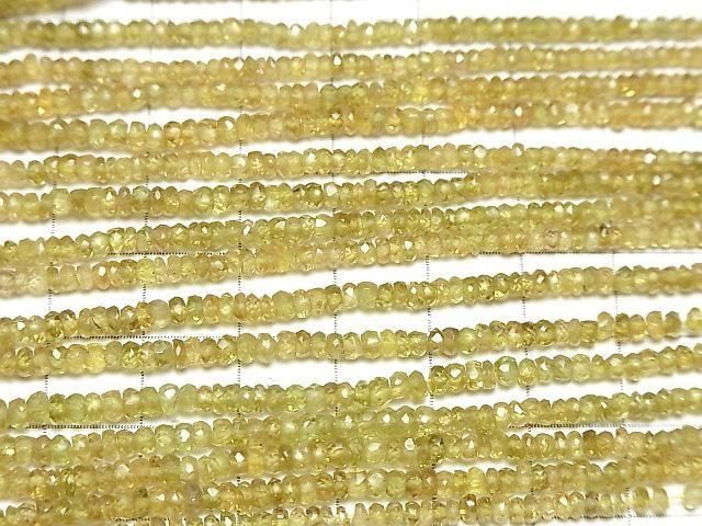 [Video]High Quality Sphene AAA Faceted Button Rondelle half or 1strand beads (aprx.15inch/38cm)