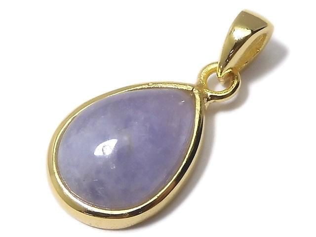 [Video][One of a kind] Pakistan Hackmanite Pendant 18KGP NO.126