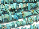 [Video]Turquoise AA++ Chips (Small Nugget) half or 1strand beads (aprx.18inch/44cm)