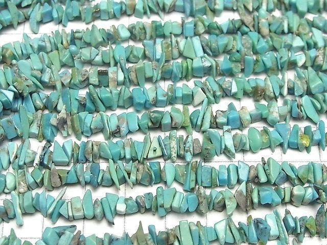 [Video]Turquoise AA++ Chips (Small Nugget) half or 1strand beads (aprx.18inch/44cm)