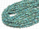 [Video]Turquoise AA++ Chips (Small Nugget) half or 1strand beads (aprx.18inch/44cm)