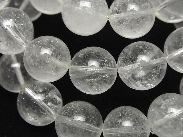[Video] Pakistani Himalayan Quartz AA++ Round 13mm Bracelet