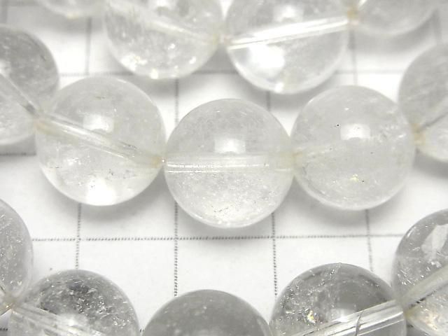[Video] Pakistani Himalayan Quartz AA++ Round 13mm Bracelet