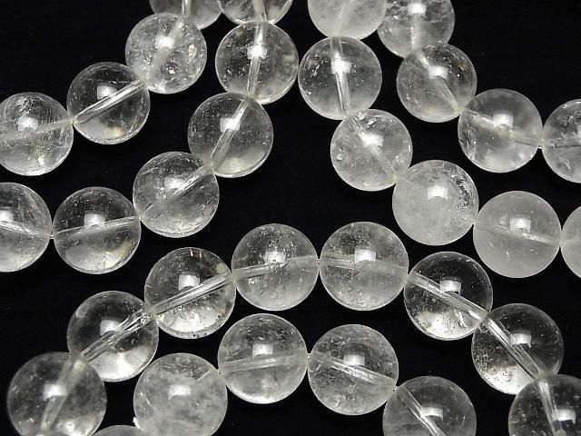 [Video] Pakistani Himalayan Quartz AA++ Round 13mm Bracelet
