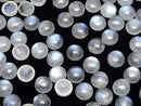 [Video] Royal Blue Moonstone AA++ Round Cabochon 10x10mm 1pc
