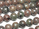 [Video]Eclogite Round 8.5mm 1strand beads (aprx.15inch/36cm)